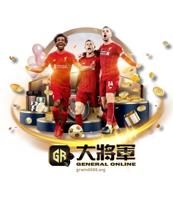 大將軍娛樂城體育博彩